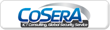 cosera